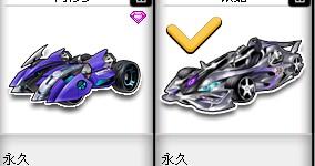 2026年世界杯小组抽签仪式，日本队10号竟如此反应，深夜点击量超百万