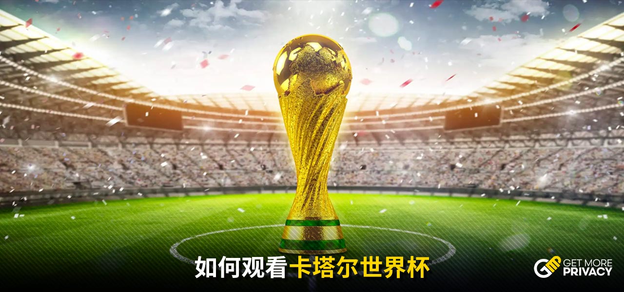 河南嵩山龙
