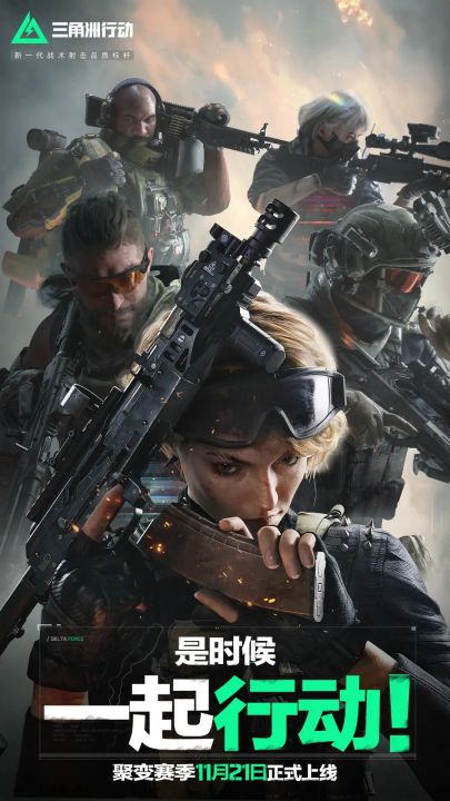 大连英博在 大连英博在