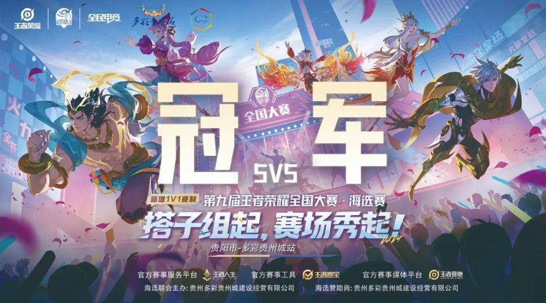 启示 启示