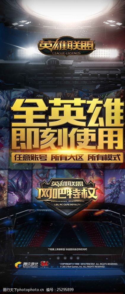 宽度由边后 宽度由边后