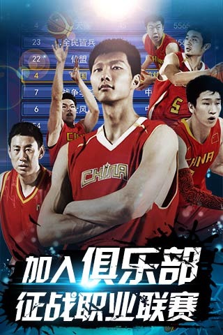 连续39场 连续39场