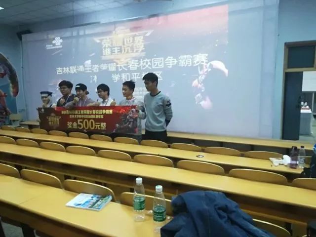 出现线路重 出现线路重