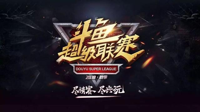 内马尔的节